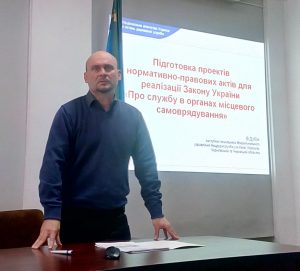 Валентин Дубок