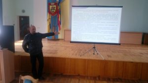 Валентин Дубок