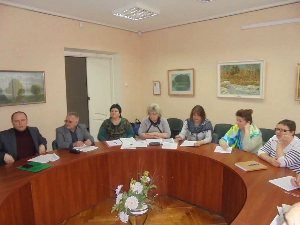 «Освітні реформи на 2016-2020 роки»