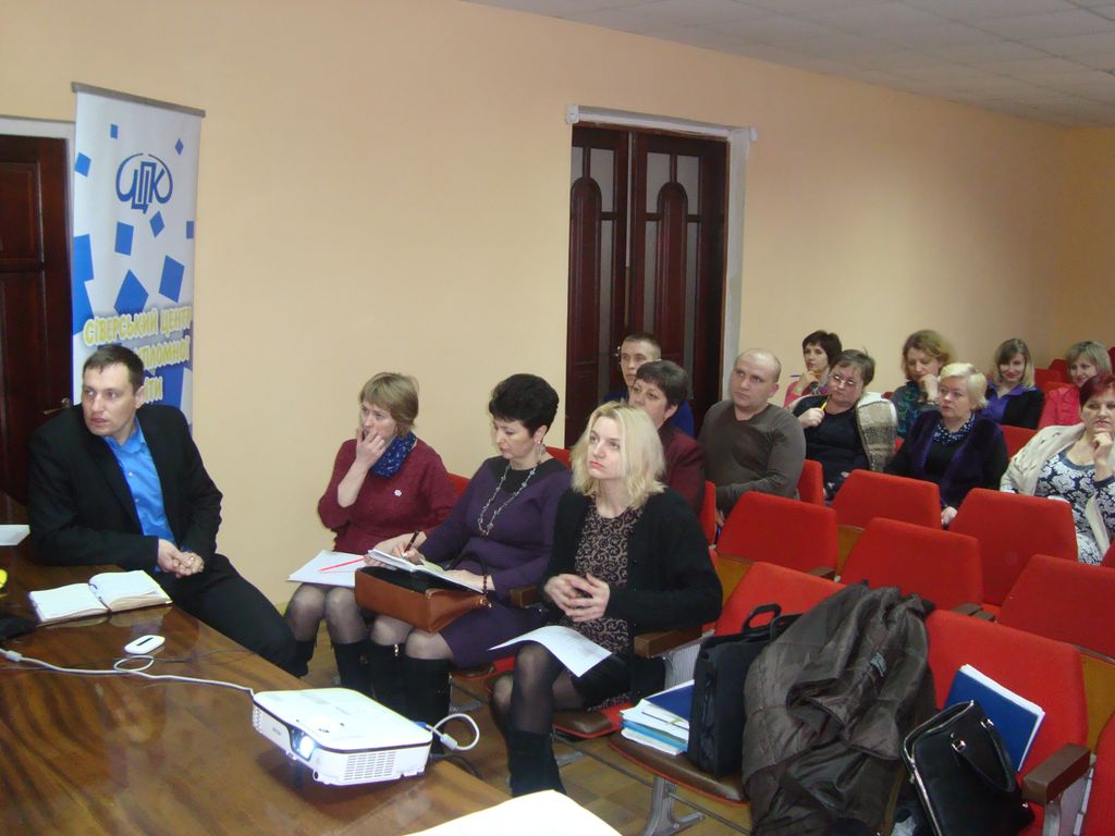 Держава – не комерційне підприємство