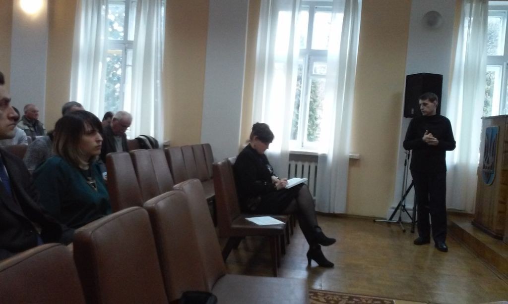 Енергозбереження та використання альтернативних джерел енергії, оптимізація схем теплопостачання населених пунктів»