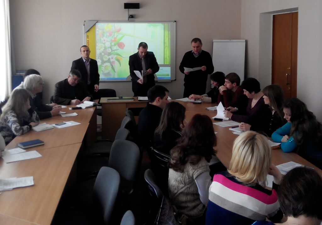 Порядок створення КСЗІ та захист інформації