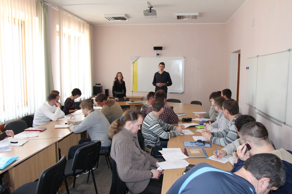 Семінар "Питання технічного захисту інформації та супроводження програмних продуктів в управліннях Пенсійного фонду України в містах та районах області" 11-14 квітня 2016 року