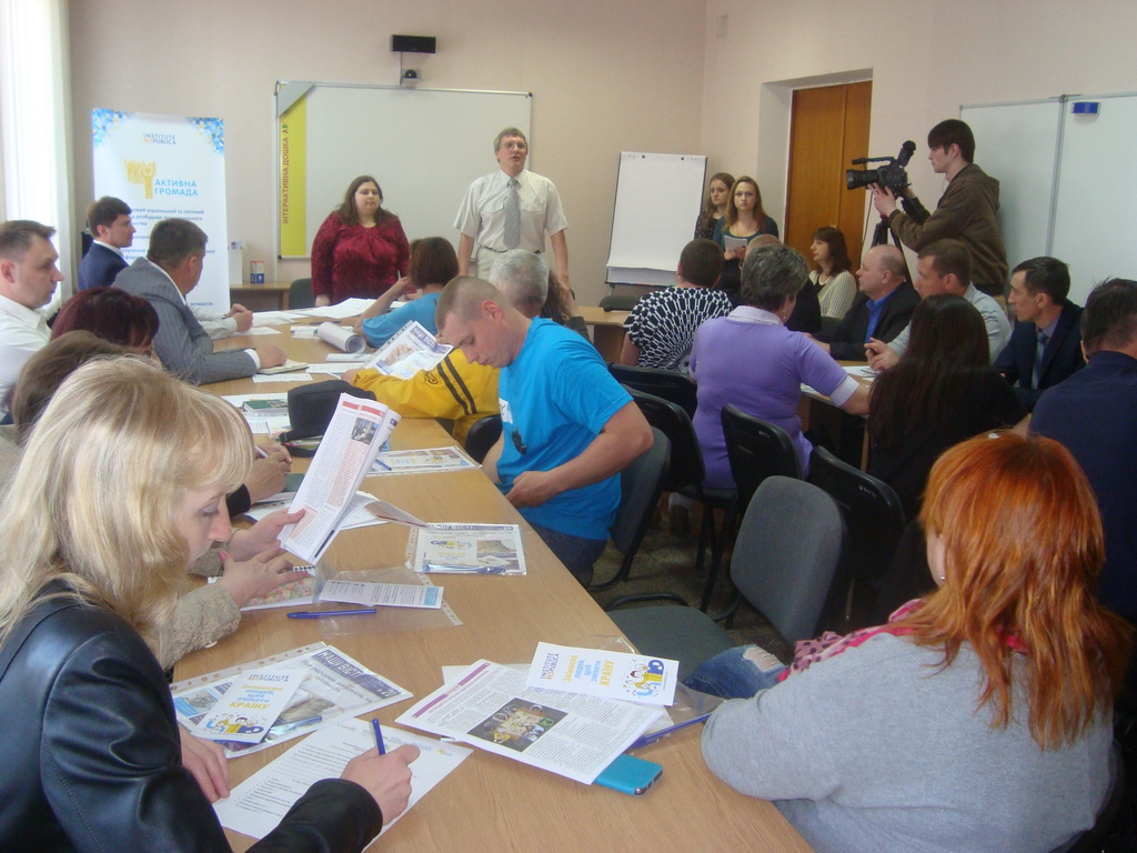 Відкриття тематичного короткотермінового семінару присвяченого питанням реформування місцевого самоврядування та територіальної влади в Україні для заступників голів районних рад та секретарів міських рад міст обласного значення 11 травня 2016 р.