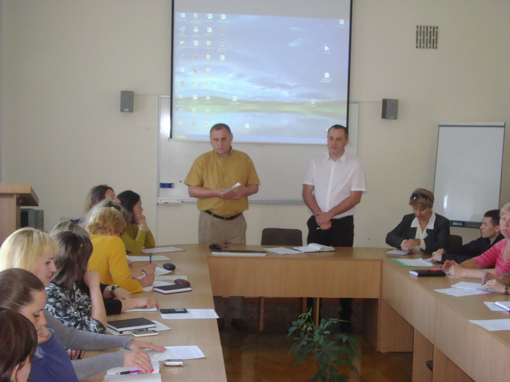 Організація роботи центрів надання адміністративних послуг