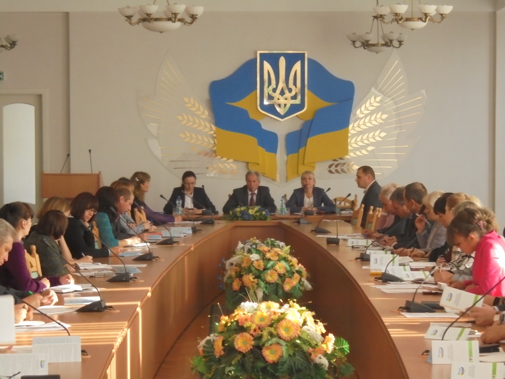 «Державна регіональна політика. Особливості формування  програми економічного та соціального розвитку області на 2016 рік»