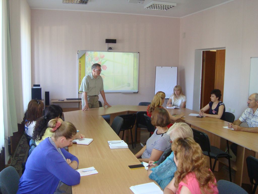 Про запровадження реформи  державної служби