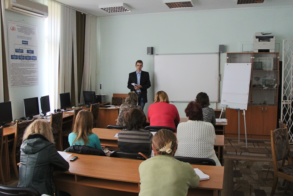 Професійна програма підвищення кваліфікації