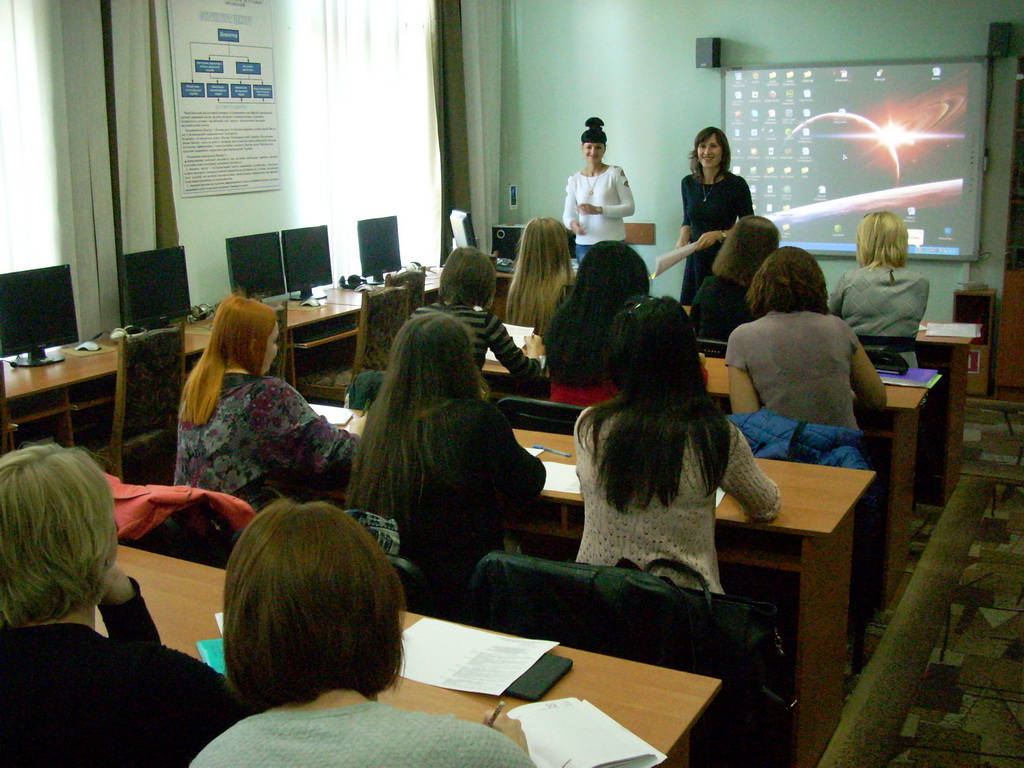 Професійна програма підвищення кваліфікації з англійської мови