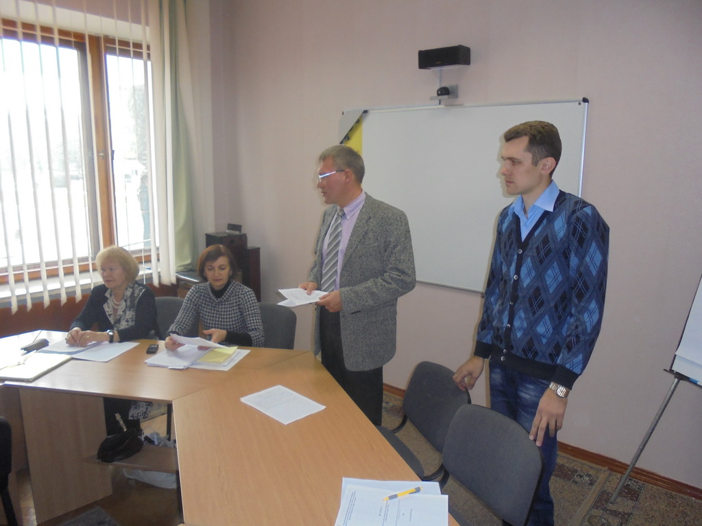 Роль та місце служби персоналу в апаратах управлінь  Пенсійного фонду України в області