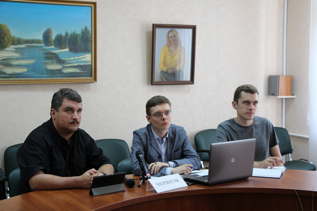 Концепція інформаційної безпеки України