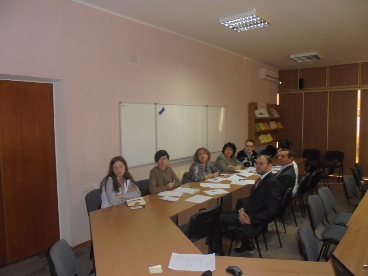 «Обговорення Проекту Концепції Державної цільової економічної програми розвитку в Україні інноваційної інфраструктури на період до 2020 року»