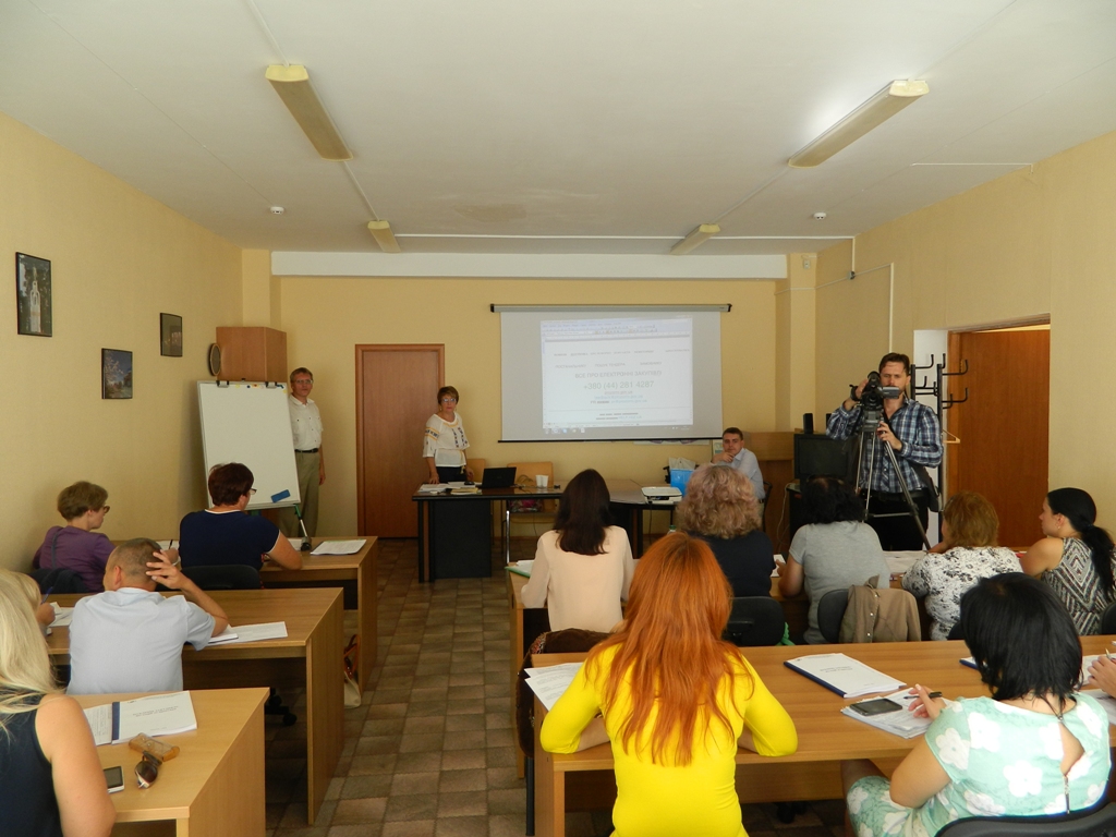 Семінар для фахівців у сфері публічних закупівель проводить Центр в м. Славутич 25 – 26 серпня 2016 р. на базі КП «Житлово-комунальний центр».