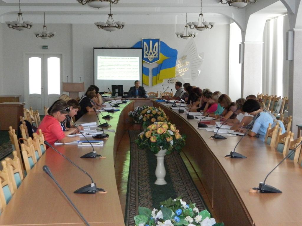 Семінар для фахівців у сфері публічних закупівель проходить в Центрі перепідготовки та підвищення кваліфікації кадрів з 7 по 8 вересня 2016 р.