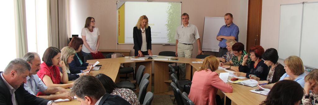 Відкриття семінару "Основні засади реформування державної служби та служби в органах місцевого самоврядування України" для керівників апаратів РДА, керуючих справами виконавчих апаратів міських рад міст областного значення розпочався 14 вересня 2016 р.