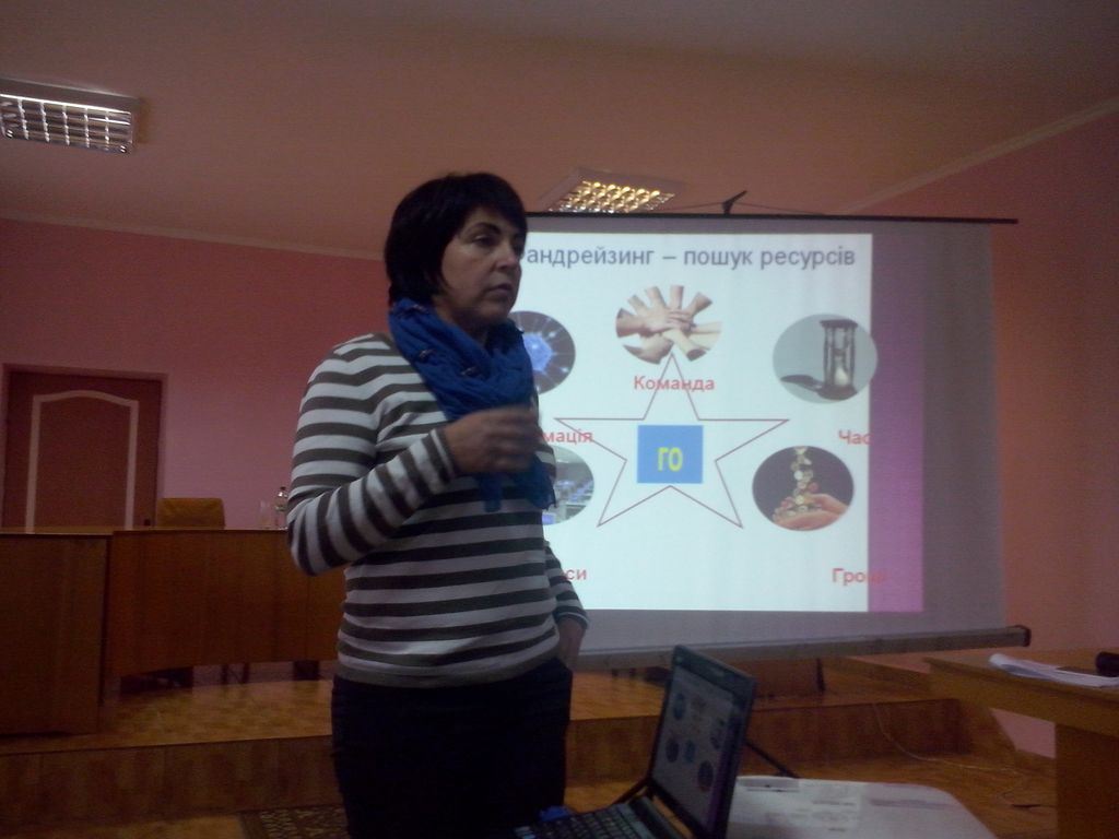 Семінар-тренінг з питань розробки та управління проектами 22 вересня 2016 р. у приміщенні Бахмацької райдержадміністрації.