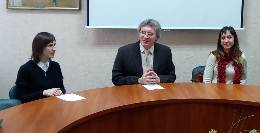 Відкриття семінару