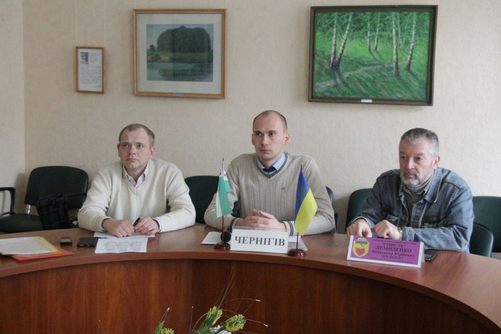 «Зміцнення енергетичної незалежності України шляхом реалізації Енергетичної стратегії України до 2035 року»