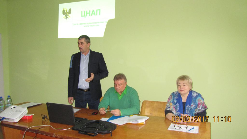 Створення та організація роботи центрів надання адміністративних послуг в об’єднаній територіальній громаді