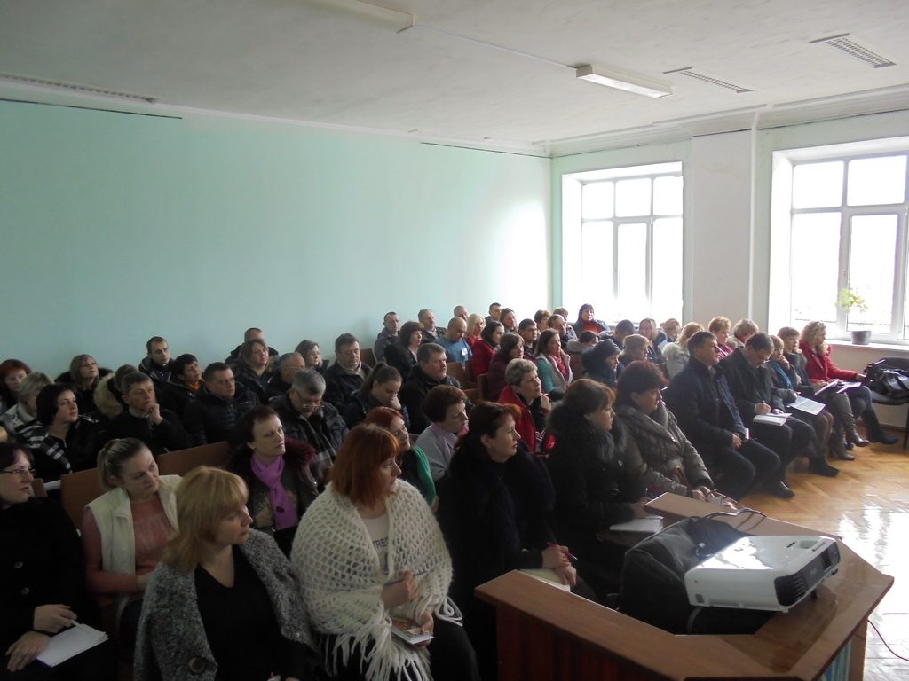 Участники семінару