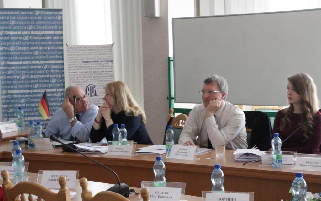 Учасники семінару