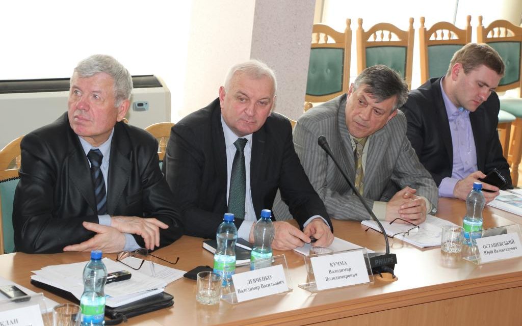 Учасники семінару