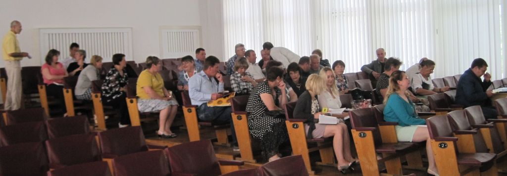 Підготовка проектів регіонального розвитку