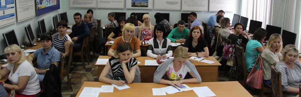 Організація роботи центрів надання адміністративних послуг