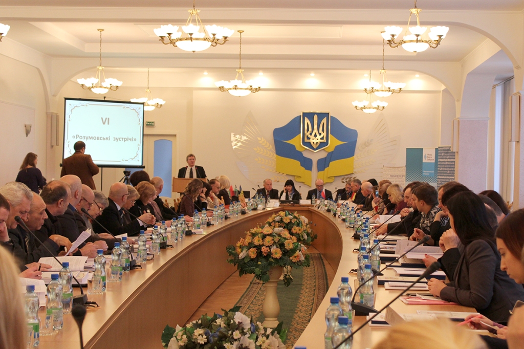 ШОСТІ «РОЗУМОВСЬКІ ЗУСТРІЧІ» В ЧЕРНІГОВІ