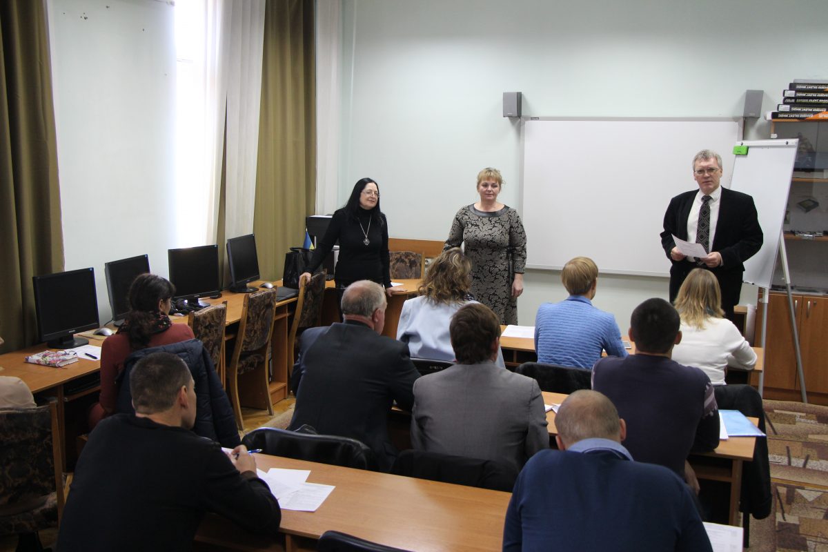 Запровадження реформованих процесів в оплаті праці