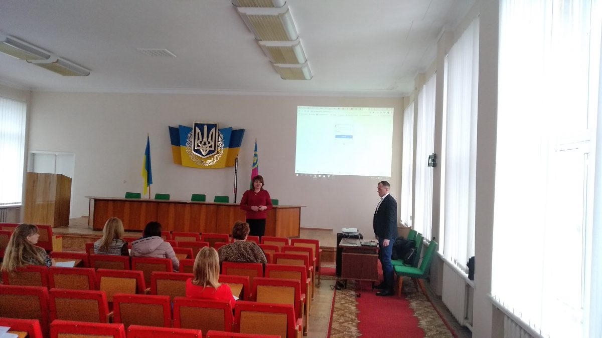 Запровадження системи электронного документообігу