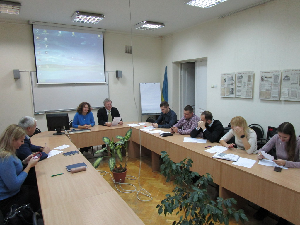 Соціально-психологічні аспекти діяльності працівника  державної установи