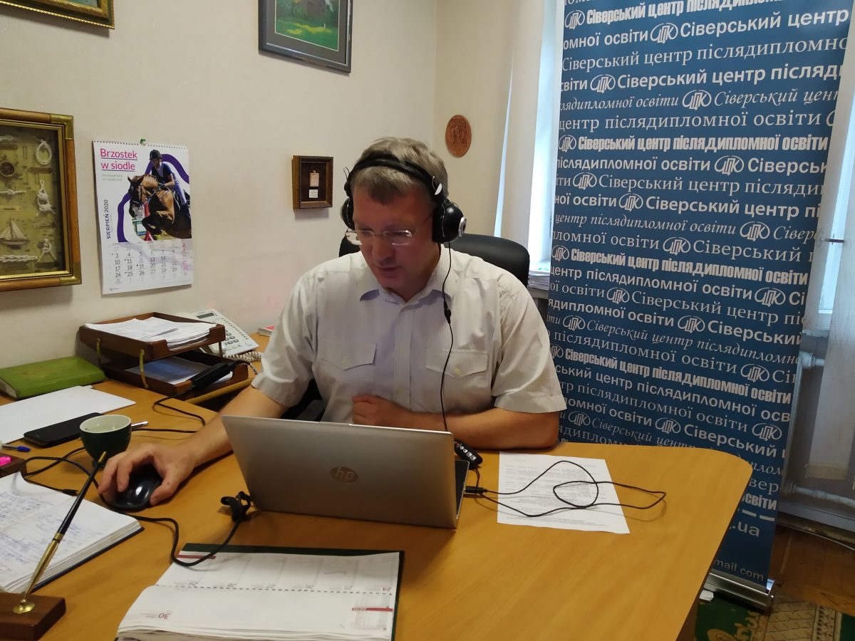 Про основи партисипативного стратегічного планування