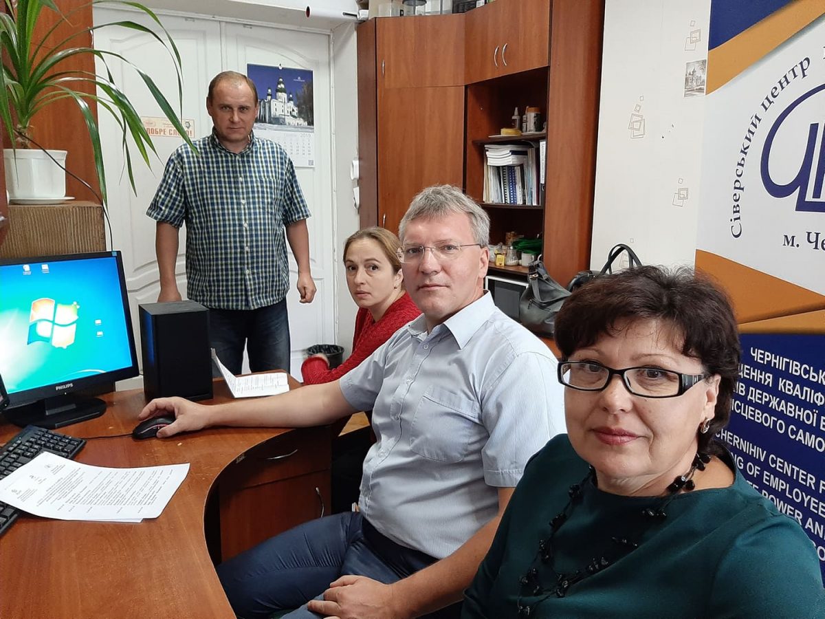 Як застосовувати геоінформаційні системи в роботі органів місцевого самоврядування?