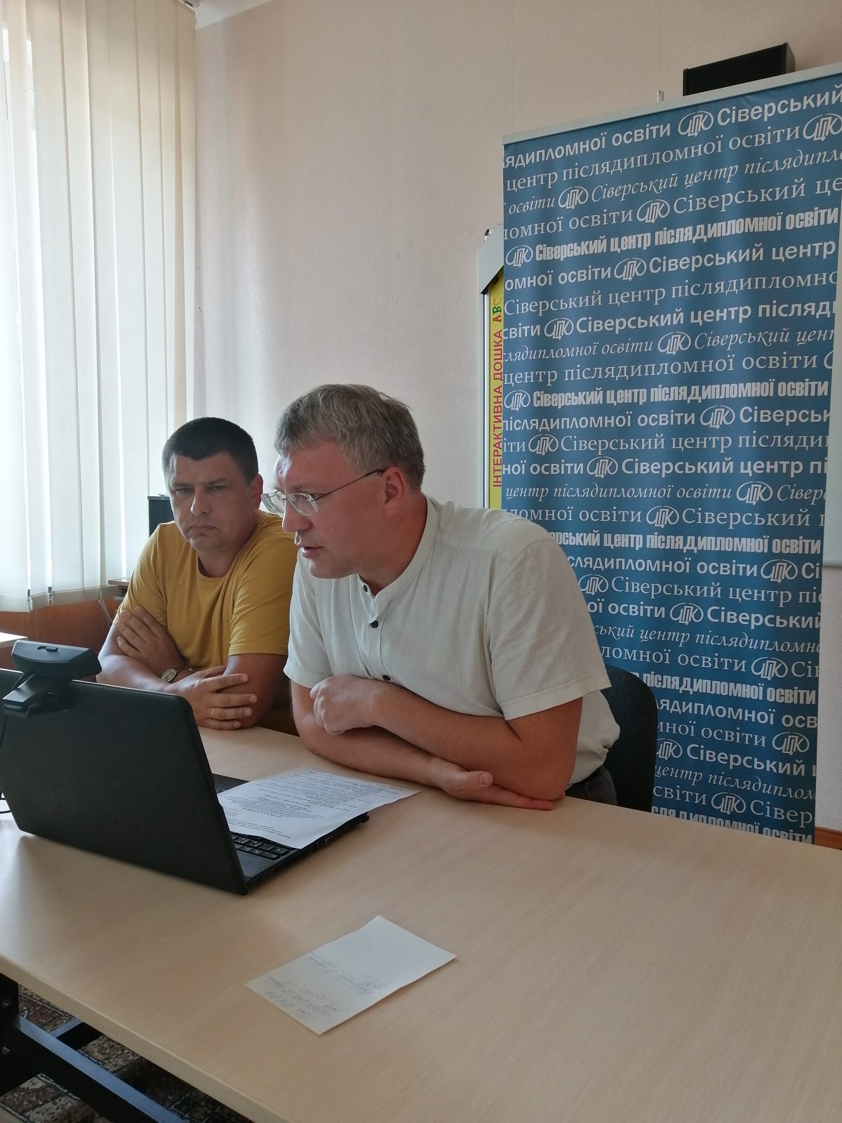 Особливості відповідальності за вчинення корупційних та пов’язаних з корупцією правопорушень