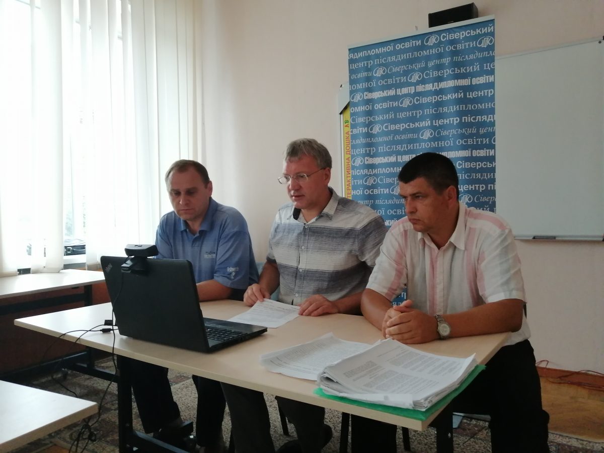 Про забезпечення ефективності протидії проявам корупції  на публічній службі