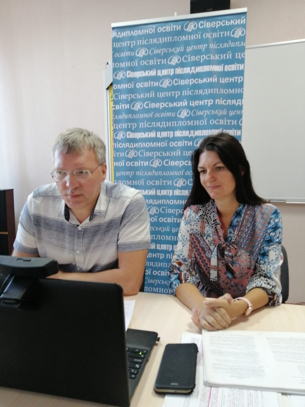 Окремі питання регулювання публічної служби