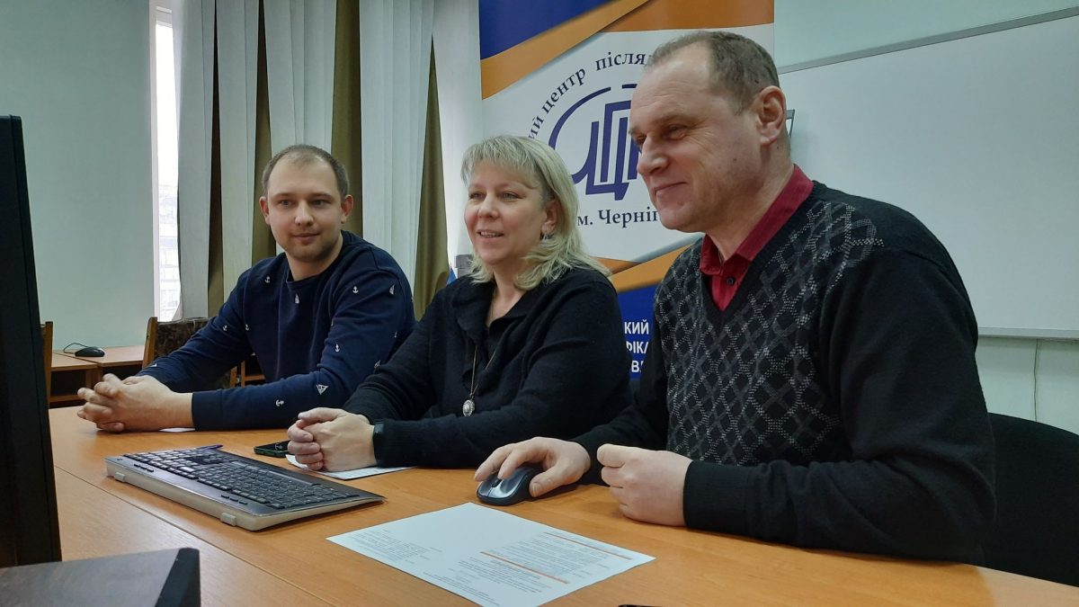 «Візуалізація даних, комп`ютерна графіка, інфорграфіка. Використання інструментів Google та інших віддалених прикладних електронних засобів у роботі посадовця»