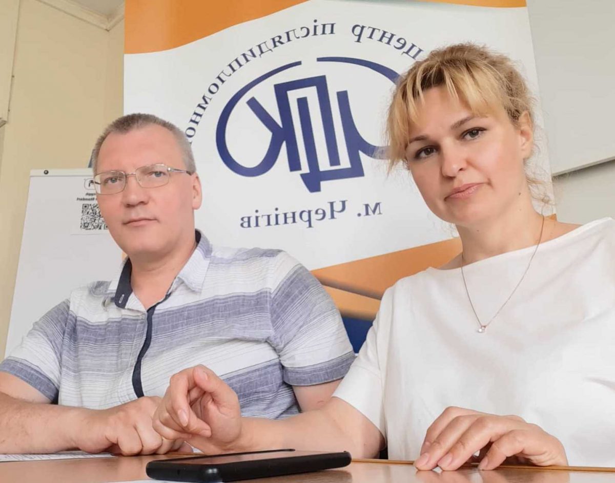 «Лідерство та командоутворення».